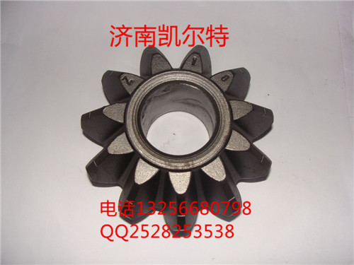 81.35108.0059陜汽德龍F(tuán)3000行星齒輪/81.35108.0059