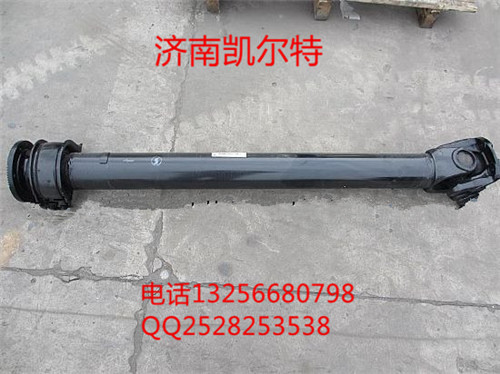 DZ9112312139陜汽德龍F2000F3000傳動軸/DZ9112312139
