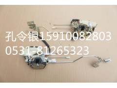 SWM222200000133,車門鎖總成09SY,濟南隆旭汽車配件有限公司