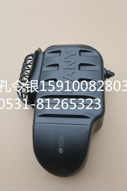 110270,進氣道底座（09SY）,濟南隆旭汽車配件有限公司