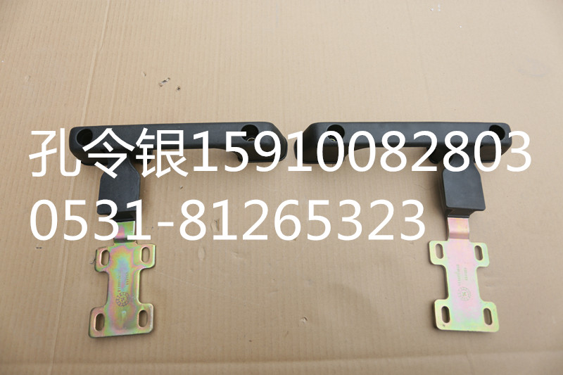 三一重工前臉扶手及合業總成20110601R/PW09SY20110601R