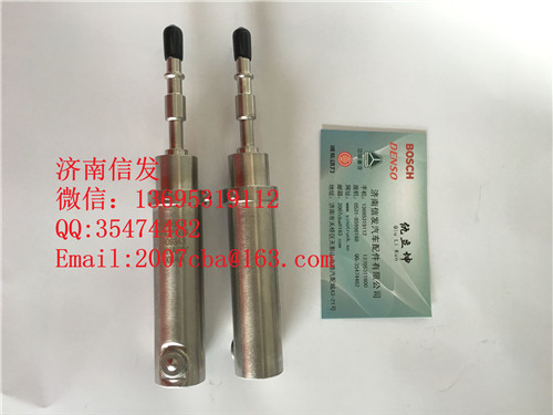 5309343東風康明斯氣動尿素噴嘴濟南信發,5309343東風康明斯氣動尿素噴嘴濟南信發,濟南信發汽車配件有限公司