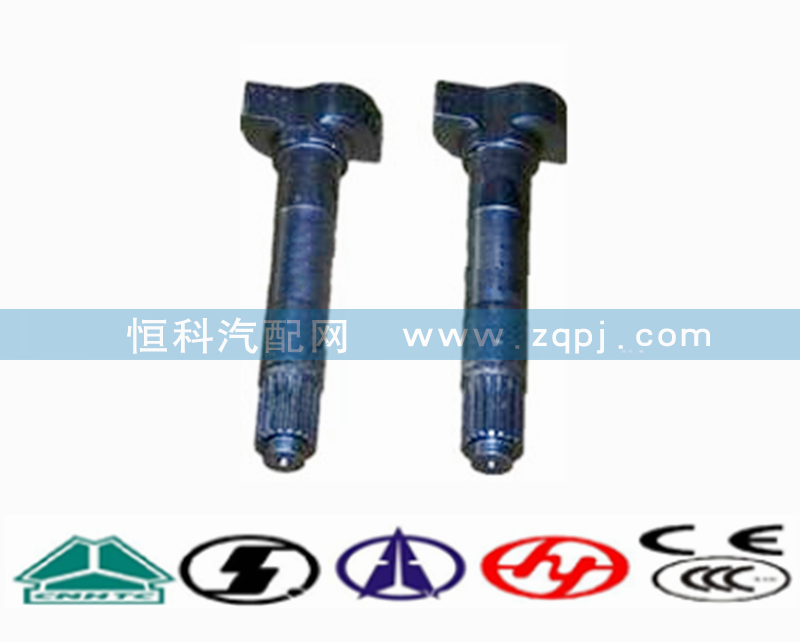 WG9100440001制動凸輪軸/WG9100440001