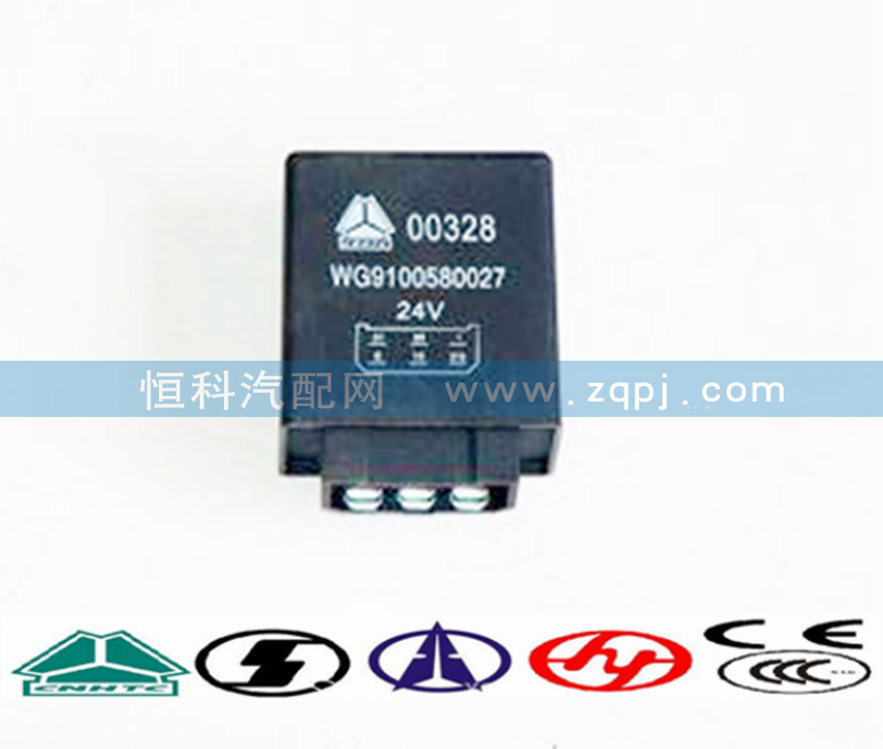 WG9100580027刮水器間歇控制器/WG9100580027