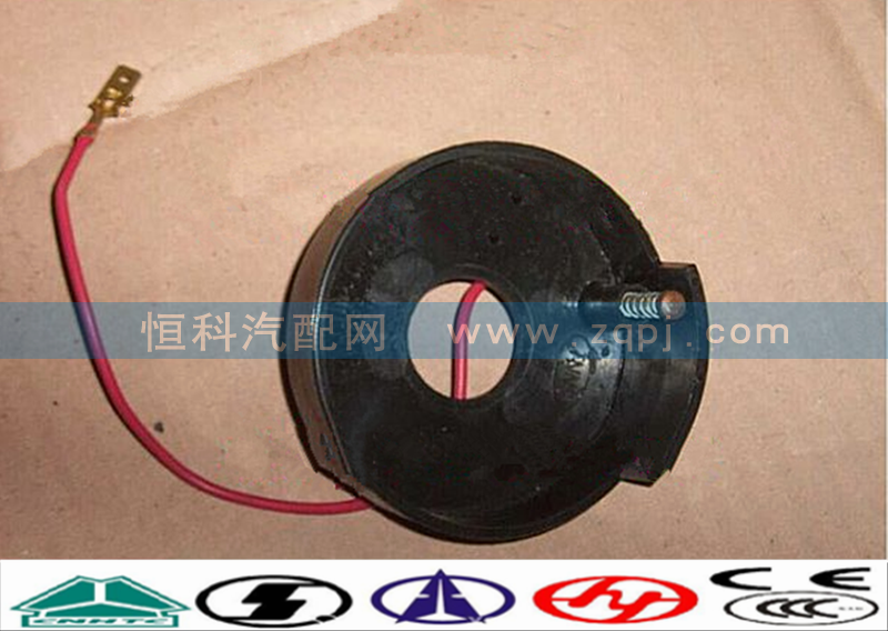 WG9130583018回位環(huán)/WG9130583018