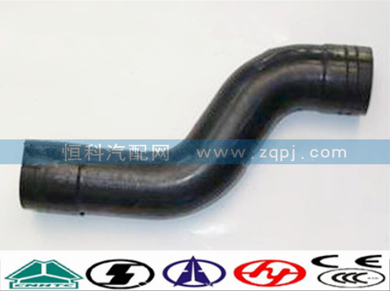 WG9625531105進水膠管/WG9625531105