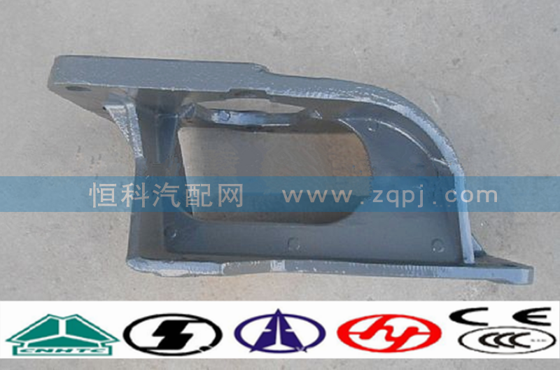 WG9725470295方向機支架/WG9725470295