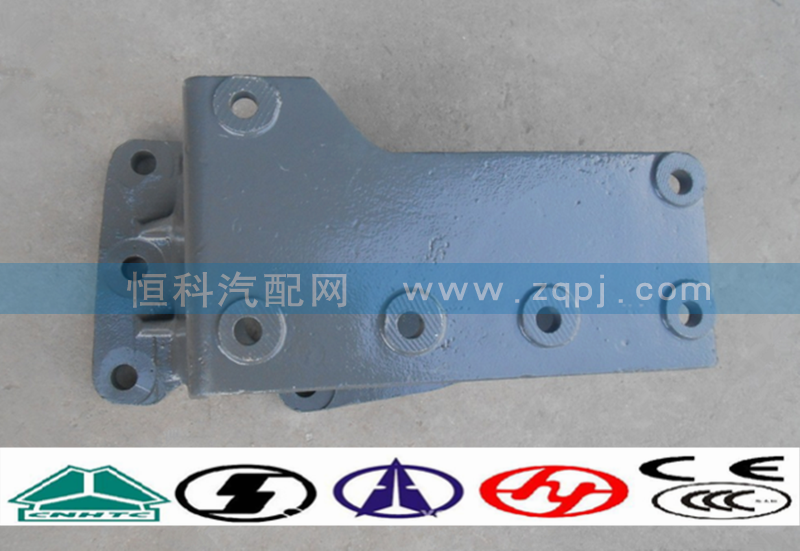 WG9725470295方向機支架/WG9725470295