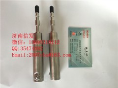 5309343東風康明斯氣動尿素噴嘴濟南信發,5309343東風康明斯氣動尿素噴嘴濟南信發,濟南信發汽車配件有限公司