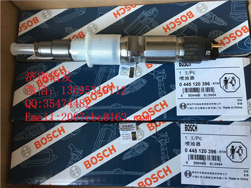 0445120396解放歐四噴油器濟南信發,0445120396解放歐四噴油器濟南信發,濟南信發汽車配件有限公司