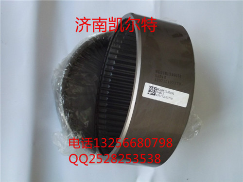 WG9981340051重汽豪沃斯太爾金王子AC16內齒圈/WG9981340051