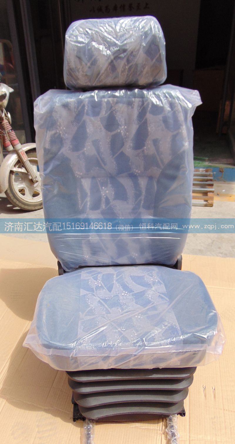 德龍F(tuán)2000機(jī)械座椅/