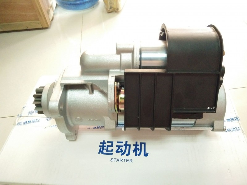 612600091076,起動機,濟南嘉磊汽車配件有限公司(原濟南瑞翔)