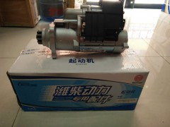 612600091076,起動機,濟南嘉磊汽車配件有限公司(原濟南瑞翔)