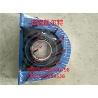 AZ9115314126秦燕豪沃斯太爾金王子傳動軸吊架總成