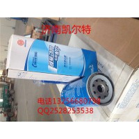 612630081335重汽豪沃斯太爾金王子油水分離器