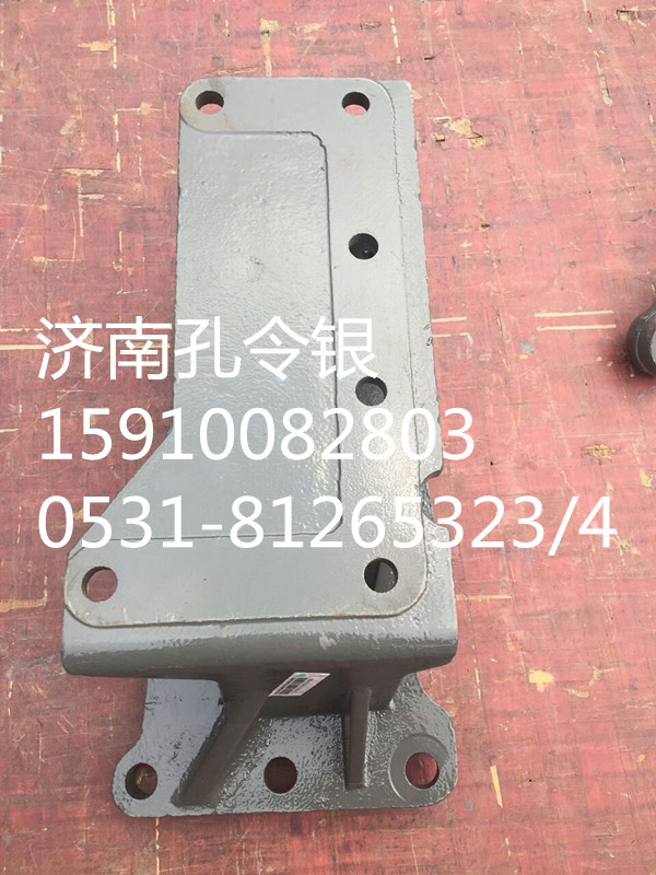 重汽豪翰方向機支架AZ9525470130/AZ9525470130