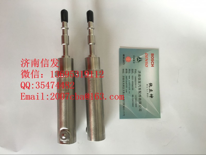 A042p588,尿素噴嘴總成,濟(jì)南信發(fā)汽車配件有限公司
