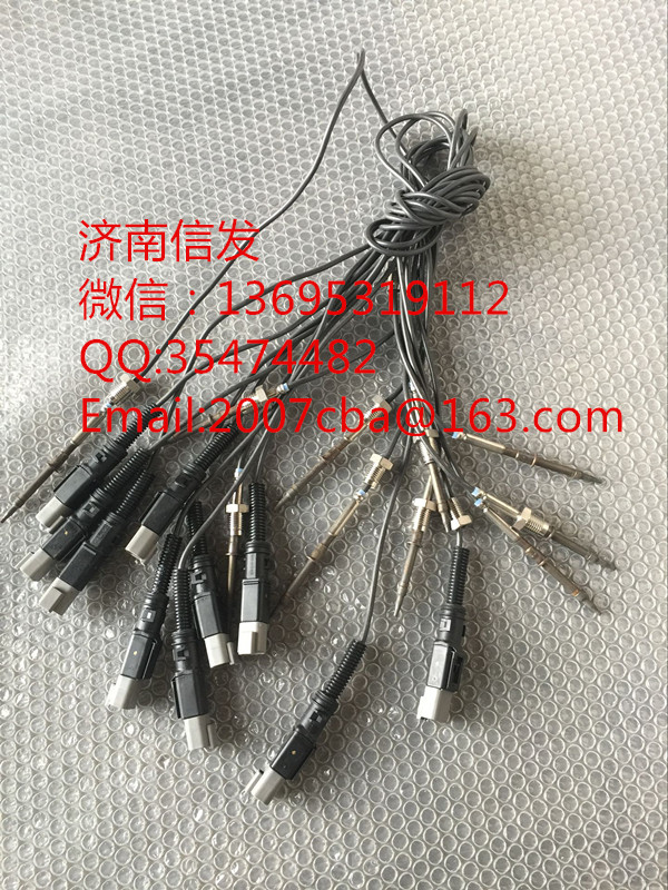 A042p588,尿素噴嘴總成,濟(jì)南信發(fā)汽車配件有限公司