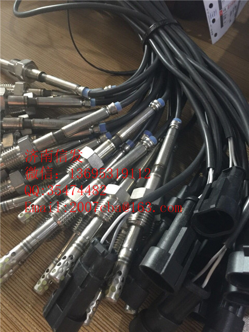 VG1034120005豪沃排氣溫度傳感器,VG1034120005豪沃排氣溫度傳感器,濟南信發汽車配件有限公司
