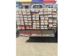 20160603155317噴油器,20160603155317噴油器,濟南信發汽車配件有限公司
