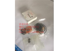 094040-0030日本電裝高壓油泵修理包,094040-0030日本電裝高壓油泵修理包,濟南信發汽車配件有限公司