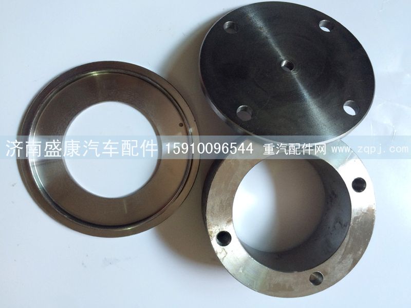 DZ9112410091軸套/DZ9112410091