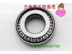 30314,30314圓錐滾子軸承,濟南凱爾特商貿有限公司