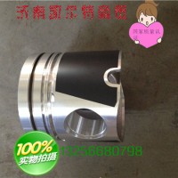 重汽 豪沃 斯太爾金王子活塞6150030042