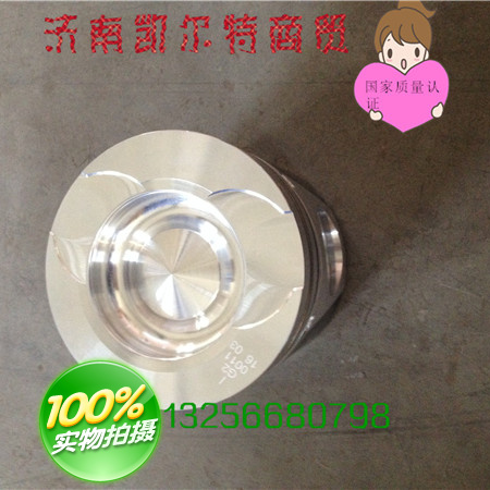 重汽 豪沃 斯太爾金王子活塞6150030042/6150030042