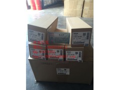 0445120250康明斯噴油器濟南信發,0445120250康明斯噴油器濟南信發,濟南信發汽車配件有限公司