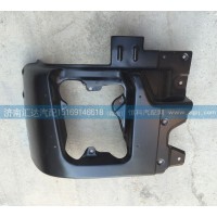 上汽紅巖杰獅自卸車三節(jié)式鐵保險杠 保險杠右段