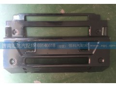 ,保險杠 保險杠中段,濟南匯達汽配銷售中心