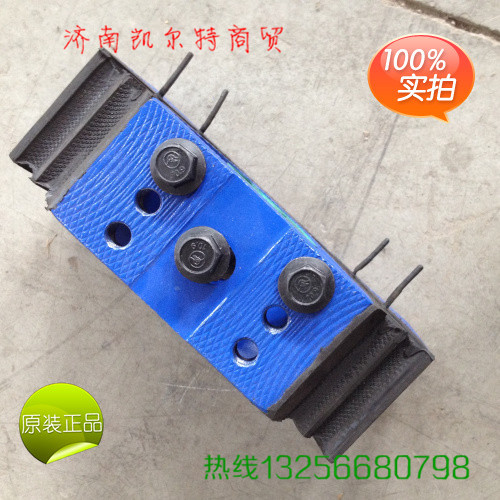 濟南秦燕配件/99100590031