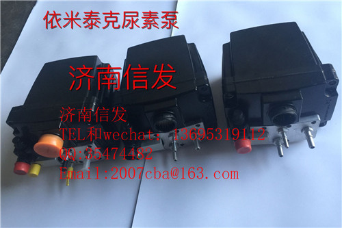 5273338北京康明斯尿素泵歐曼GTL尿素泵,5273338北京康明斯尿素泵歐曼GTL尿素泵,濟南信發汽車配件有限公司
