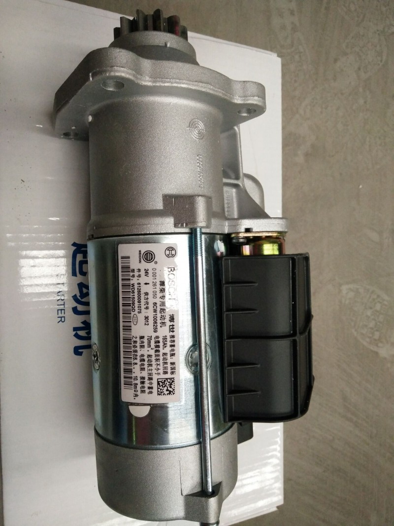 612600091075/起動(dòng)機(jī)/612600091075