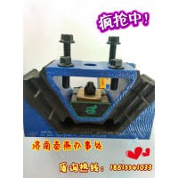山東秦燕 STR 發動機后支撐 99100590031