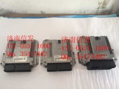 0281013864電腦板豪沃輕卡電腦板,0281013864電腦板豪沃輕卡電腦板,濟南信發汽車配件有限公司