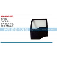車(chē)門(mén)81626004132，81626004131