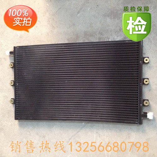 WG1630820086重汽豪沃斯太爾金王子空調冷凝器/WG1630820086