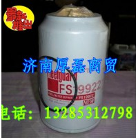 FS19922濾芯