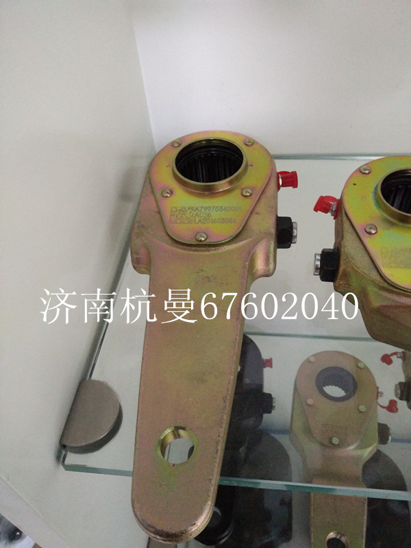 AZ9970340085,間隙調節臂,濟南杭曼汽車配件有限公司