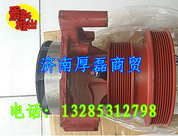 612600061359水泵/612600061359