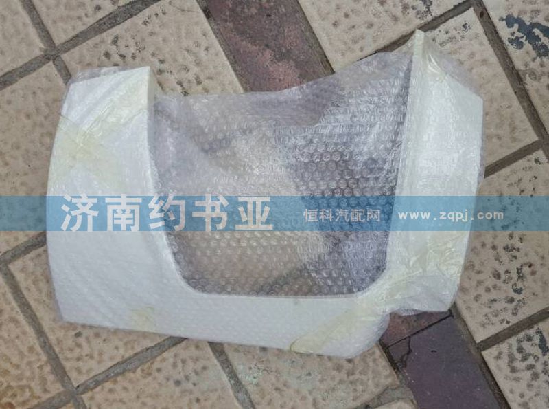 WG1664245003T5G保險杠左段/WG1664245003