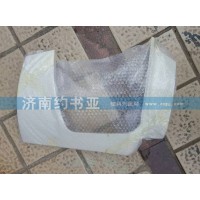 WG1664245003T5G保險杠左段