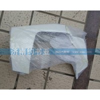 WG1664245004保險(xiǎn)杠右段