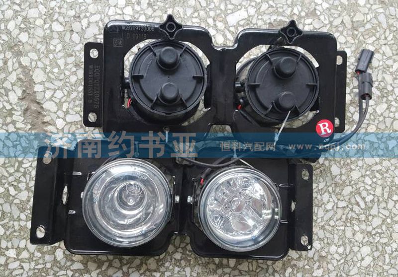 WG9719720006右防霧燈/WG9719720006
