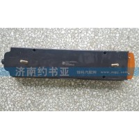 WG9719810001左組合后燈