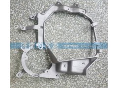 WG9925720031,前照燈右支架,濟南約書亞汽車配件有限公司（原華魯信業）