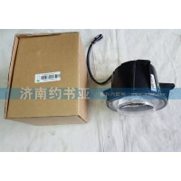 WG9925721009前霧燈(左) (T5G)